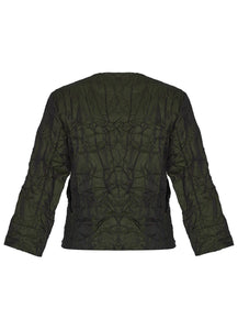 Kozan IL-2650 Artichoke Arturo Jacket