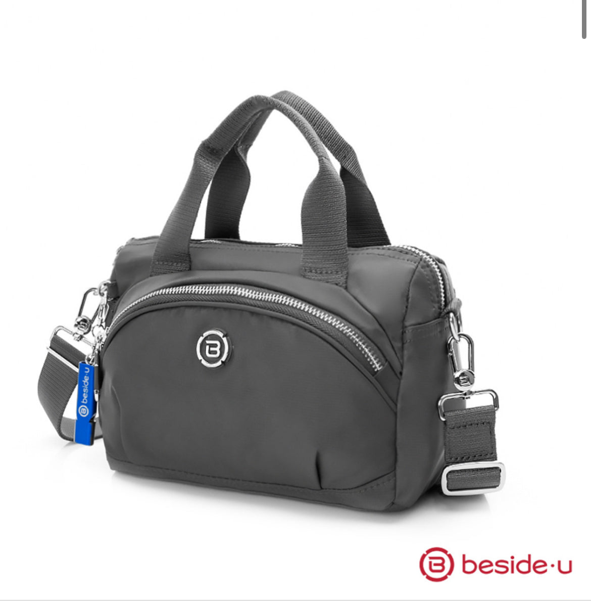 Beside U – Brittany and Bros Beside U – Brittany and Bros